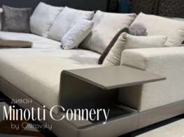 Компания Фабрика мебели Ostrovsky  в Челябинске