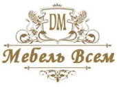 Компания Мебель всем в Челябинске