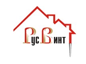 Компания Рус Винт в Челябинске