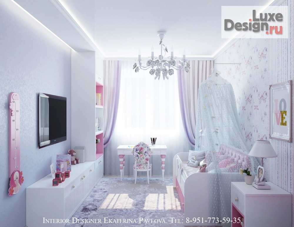 Дизайн интерьера трехкомнатной квартиры "Дизайн квартиры. " (фото 8)