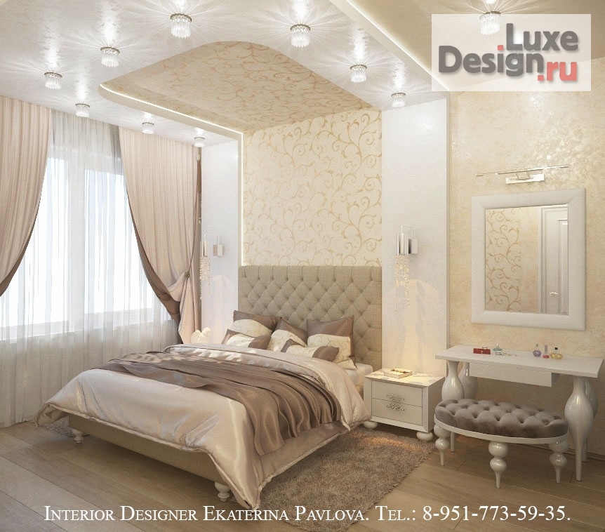 Дизайн интерьера спальни "Дизайн спальней" (фото 3)