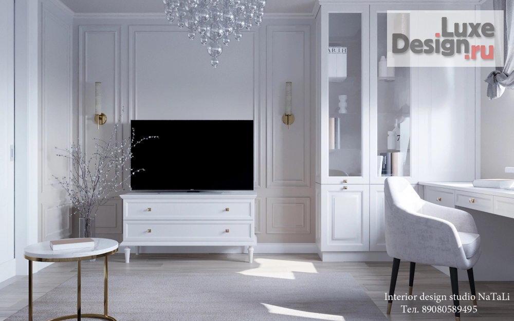 Дизайн интерьера четырехкомнатной квартиры "Квартира в классическом стиле" (фото 3)