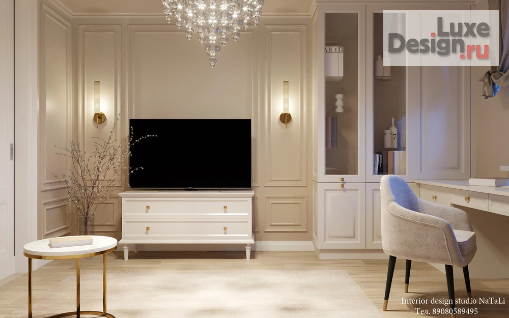 Дизайн интерьера квартиры студии "Кабинет в стиле классики  " (фото 3)