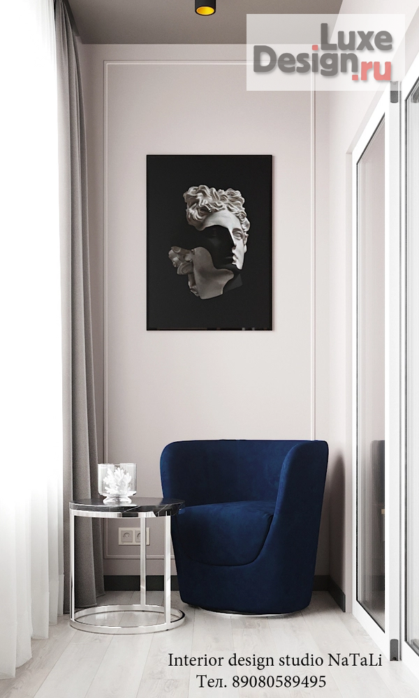 Дизайн интерьера квартиры "Дизайн балкона с рабочим местом" (фото 2)