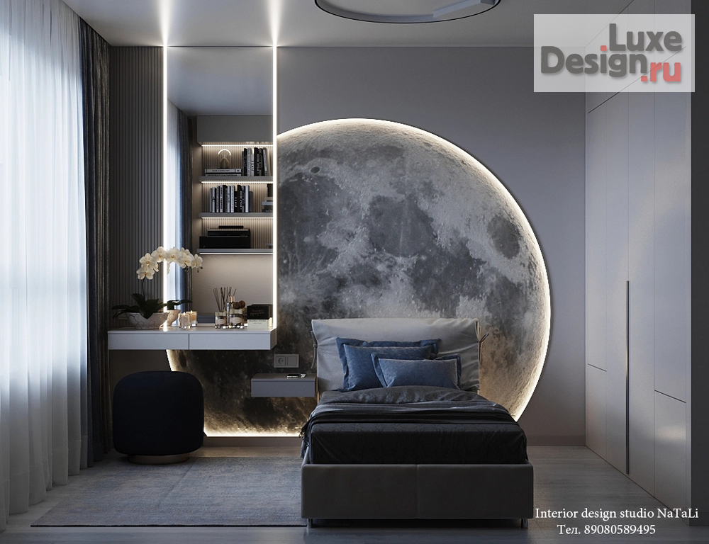 Дизайн интерьера трехкомнатной квартиры "Подсветка "Луна"  в дизайн проекте комнаты для девочки" (фото 3)