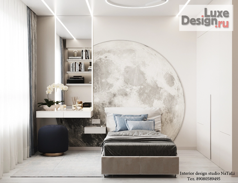 Дизайн интерьера трехкомнатной квартиры "Подсветка "Луна"  в дизайн проекте комнаты для девочки" (фото 4)