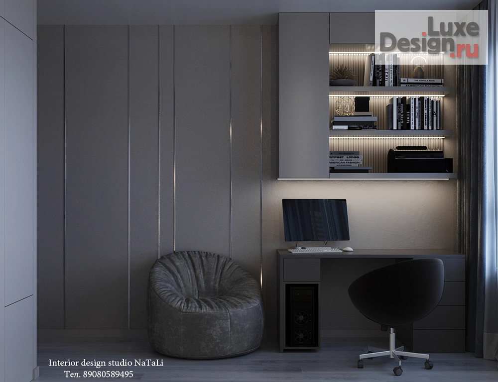 Дизайн интерьера трехкомнатной квартиры "Подсветка "Луна"  в дизайн проекте комнаты для девочки" (фото 6)