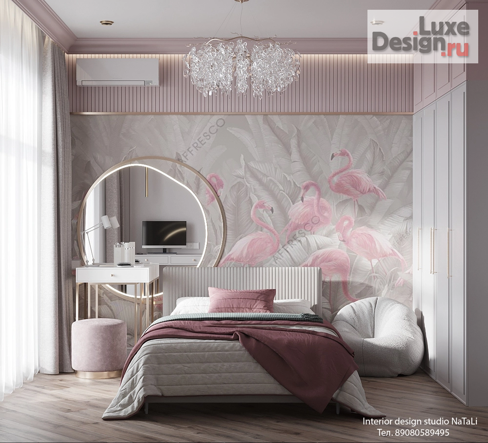 Дизайн интерьера четырехкомнатной квартиры "Дизайн- проект комнаты для девочки" (фото 2)