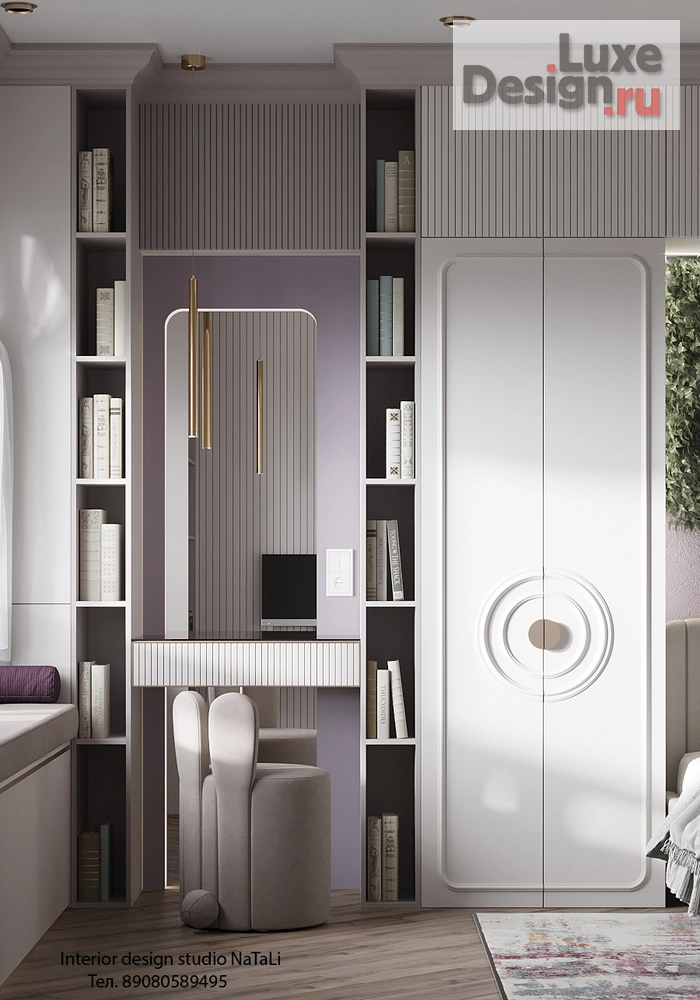 Дизайн интерьера спальни "Комната для девушки. ЖК Ньютон" (фото 2)