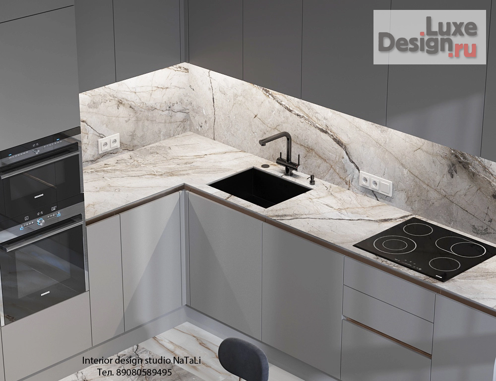 Дизайн интерьера апартаментов "Дизайн проект трех - уровневой квартиры с выходом на крышу, в Соколиной горе" (фото 6)