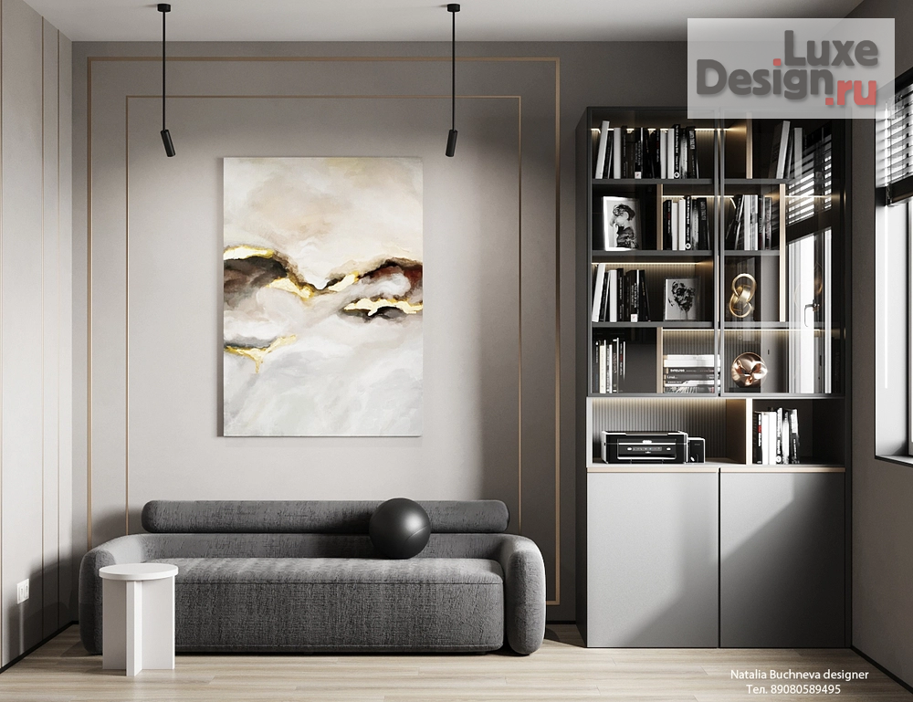 Дизайн интерьера частного дома "Дизайн кабинета в доме" (фото 2)