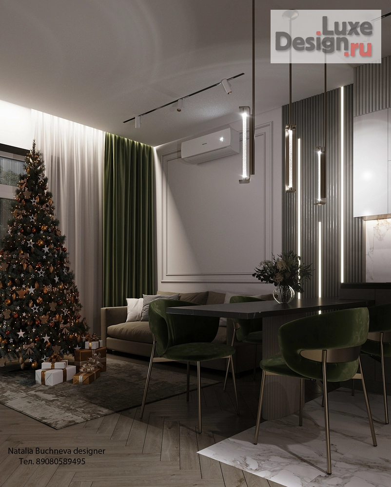 Дизайн интерьера квартиры "Новогодний интерьер кухни- гостиной, с приглушенным освещением " (фото 2) от дизайнера Бучнева Наталья Михайловна Дизайн интерьера квартиры "Новогодний интерьер кухни- гостиной, с приглушенным освещением " (фото 2)