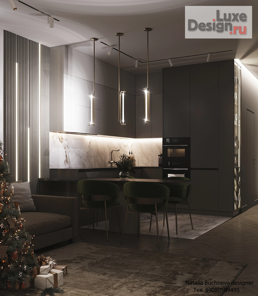 Дизайн интерьера квартиры "Новогодний интерьер кухни- гостиной, с приглушенным освещением " (фото 3)