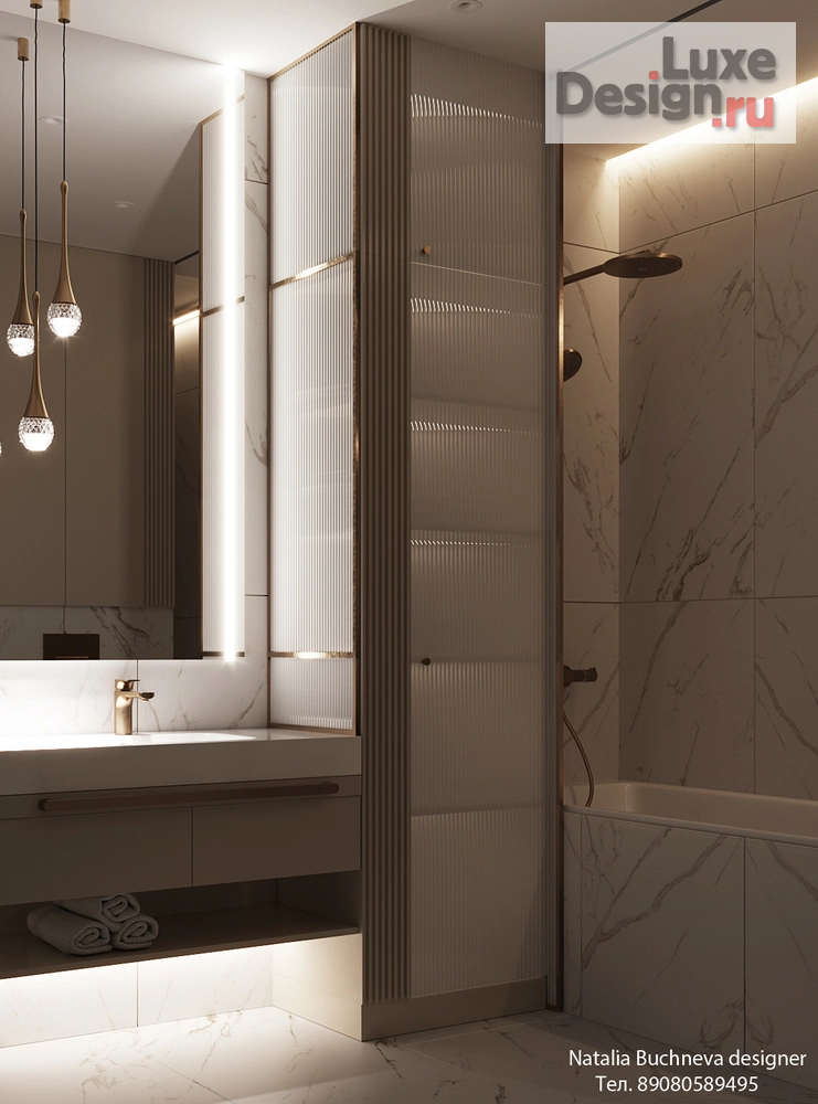 Дизайн интерьера ванной "Ванная комната - Дизайн проект квартиры в L-Town" (фото 5)