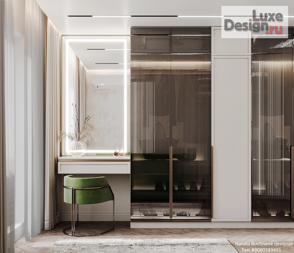 Дизайн интерьера кабинета "Дизайн женского кабинета дома" (фото 1)