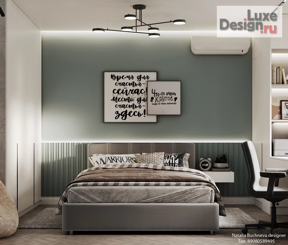 Дизайн интерьера детской "Детская комната" (фото 1)