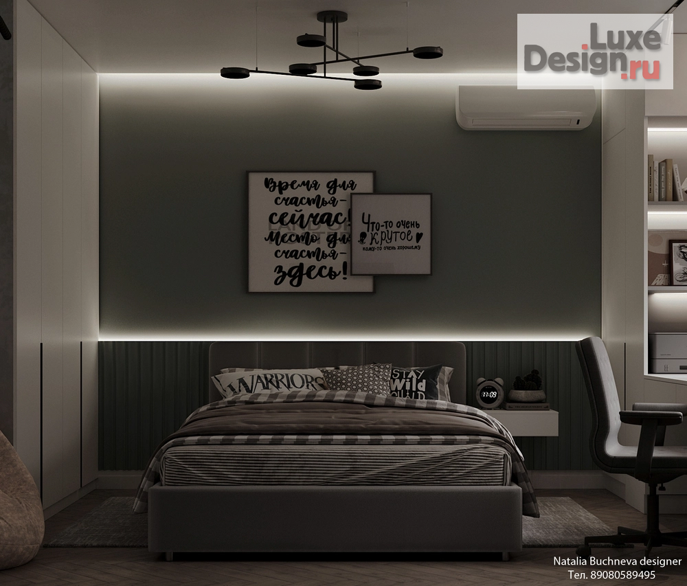 Дизайн интерьера детской "Детская комната" (фото 2)