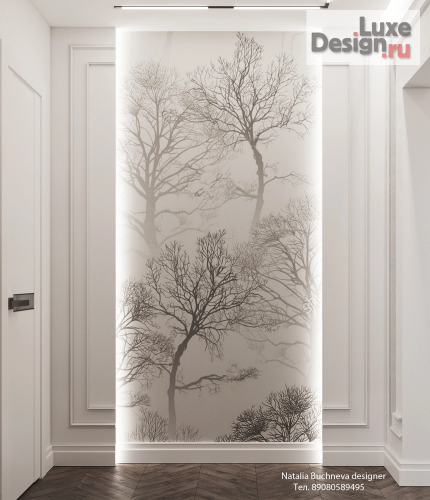 Дизайн интерьера прихожей "Холл" (фото 1)