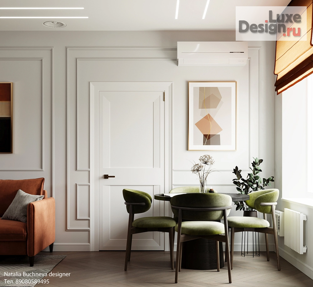 Дизайн интерьера квартиры "Квартира в Город L-Town" (фото 2)