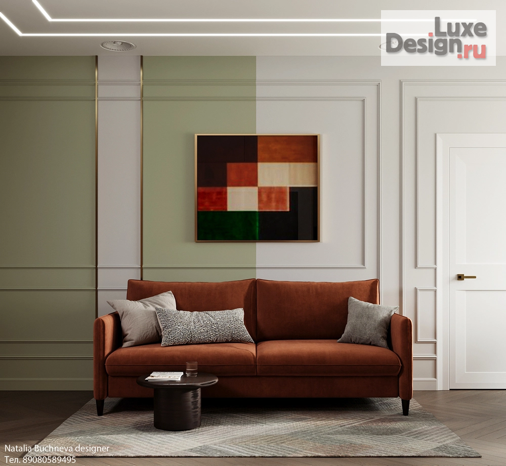 Дизайн интерьера квартиры "Квартира в Город L-Town" (фото 1)