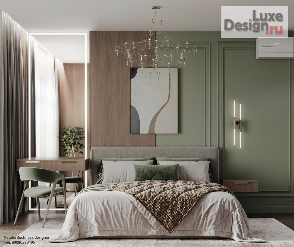 Дизайн интерьера квартиры "Спальная комната в природных оттенках" (фото 1)
