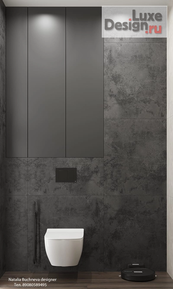 дизайн интерьера санузла "Санузел гостевой" (фото 2)