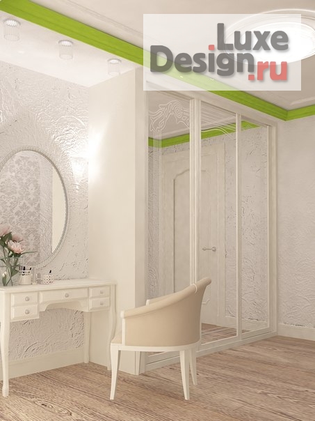 Дизайн интерьера квартиры "Квартира для девушки юриста." (фото 8)