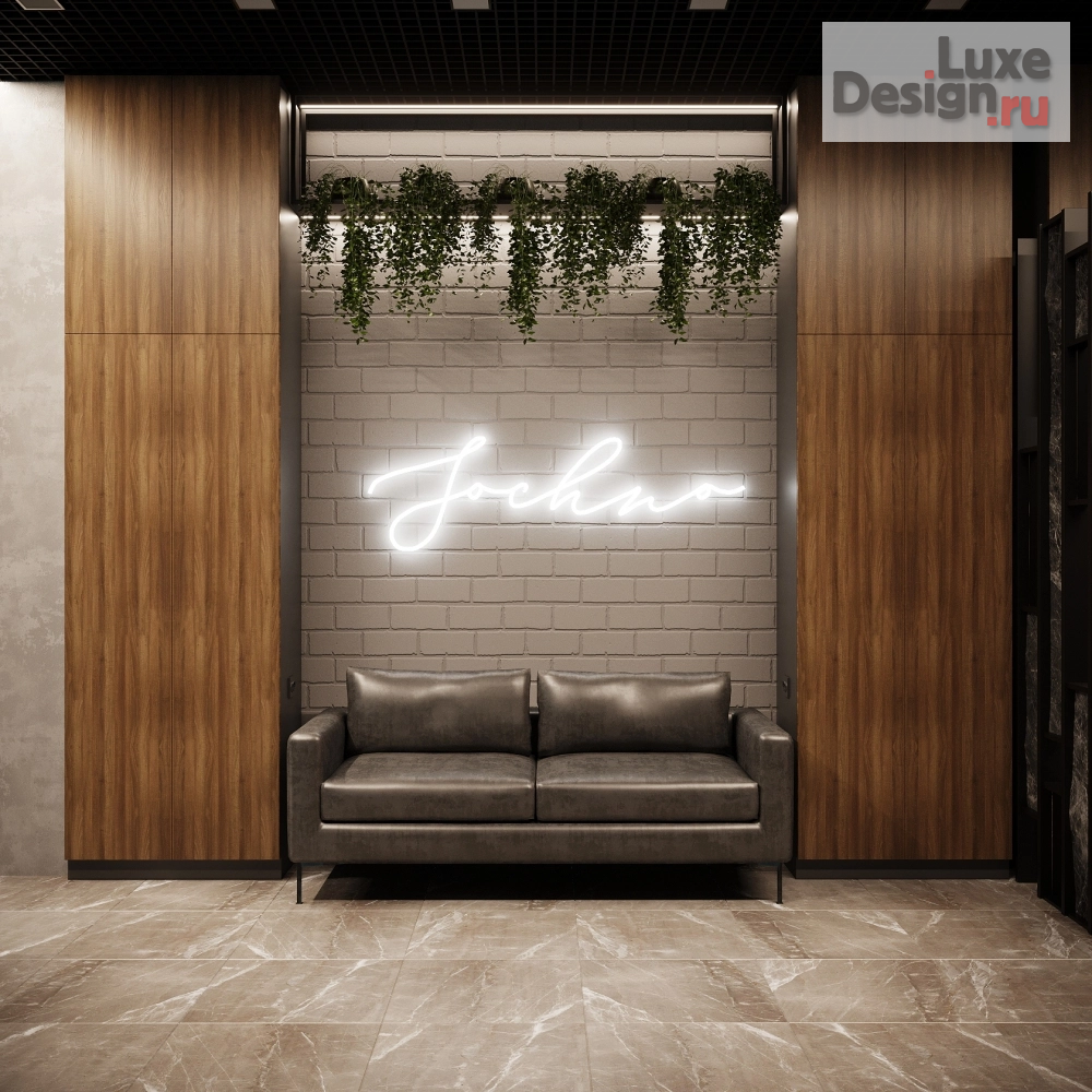 Дизайн интерьера отеля "Арт отель "Сочно" главный респешен " (фото 5)