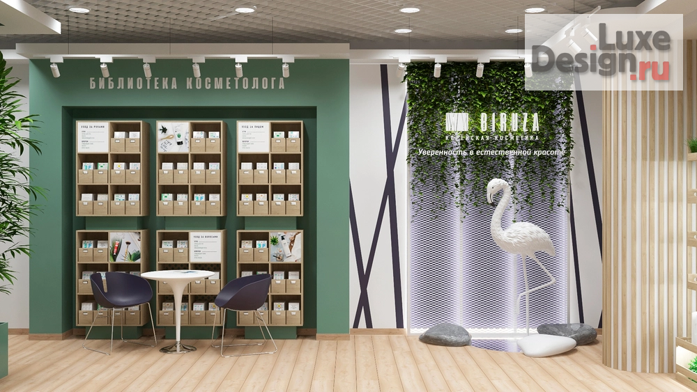 Дизайн интерьера торгового комплекса "Эффектный магазин косметики BIRUZA" (фото 11)