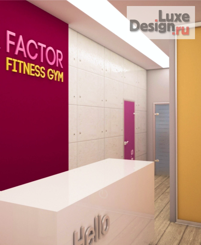 Дизайн интерьера оздоровительного комплекса "Яркий дизайн фитнес зала FACTOR для амбициозных женщин и сильных мужчин" (фото 12)