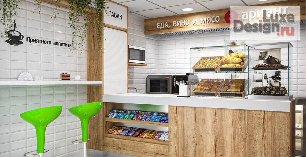 Дизайн интерьера супермаркета "ЕДА ВИНО И МЯСО магазин продуктов у дома в Челябинске" (фото 1)