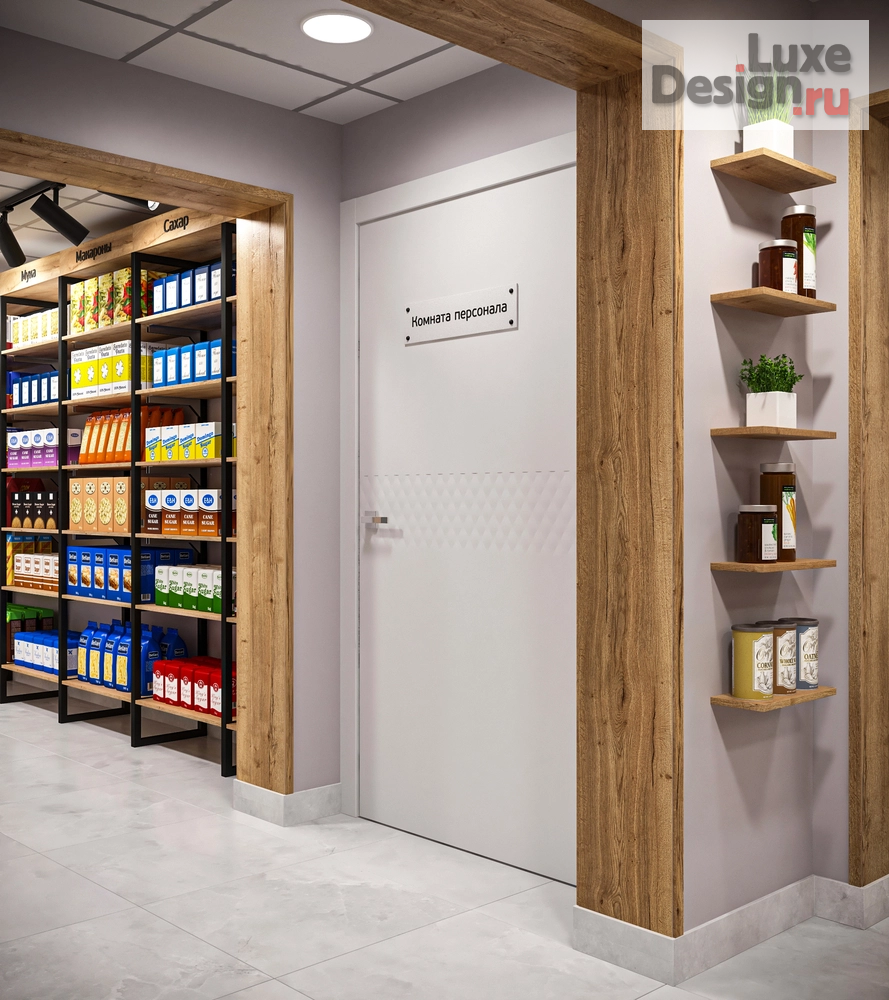 Дизайн интерьера супермаркета "ЕДА ВИНО И МЯСО магазин продуктов у дома в Челябинске" (фото 18)