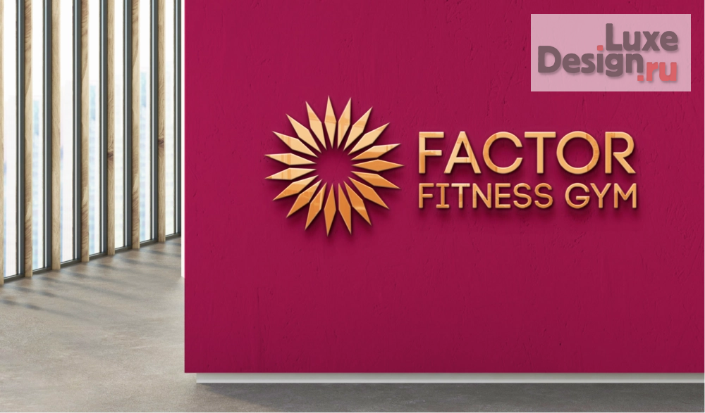 Дизайн интерьера оздоровительного комплекса "Яркий дизайн фитнес зала FACTOR для амбициозных женщин и сильных мужчин" (фото 6)