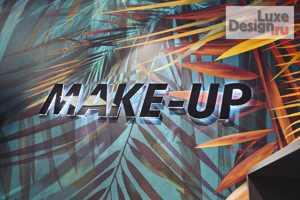 Дизайн интерьера торгового комплекса "Эффектный магазин косметики Космеmиk Pro в Челябинске" (фото 19)
