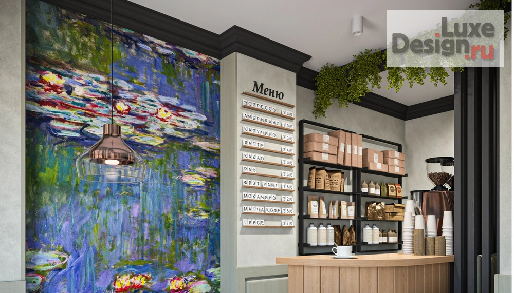 Дизайн интерьера кафе "Дизайн кофейни в Москве, как искусство "Мане и Моне"" (фото 18)