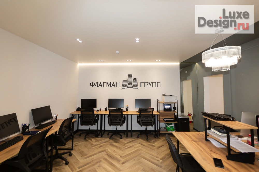 Дизайн интерьера офиса "Двинская 23, АН "ФЛАГМАН ГРУПП" ,Офис 80 кв.м2" (фото 10)