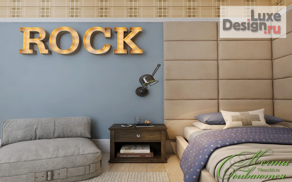 Дизайн интерьера детской "Три интерьера детских комнат" (фото 17)