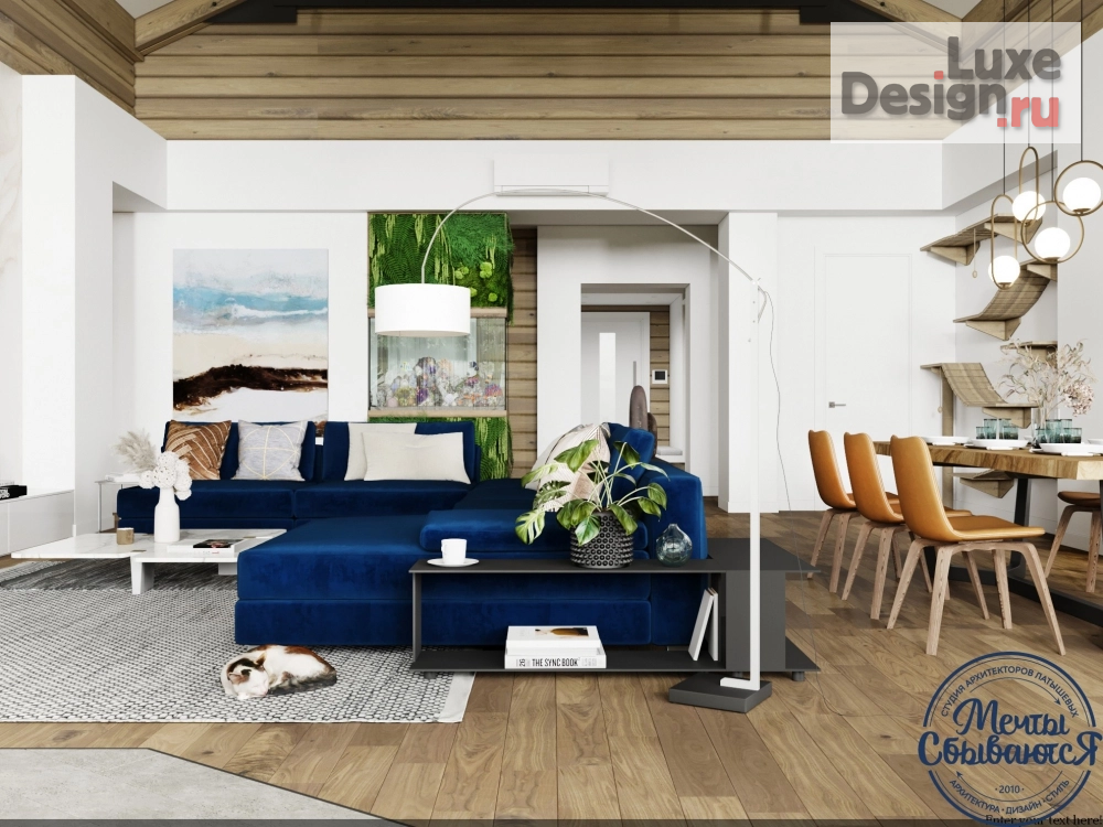 Дизайн интерьера гостиной "Интерьер гостиной в авто-стиле" (фото 8)