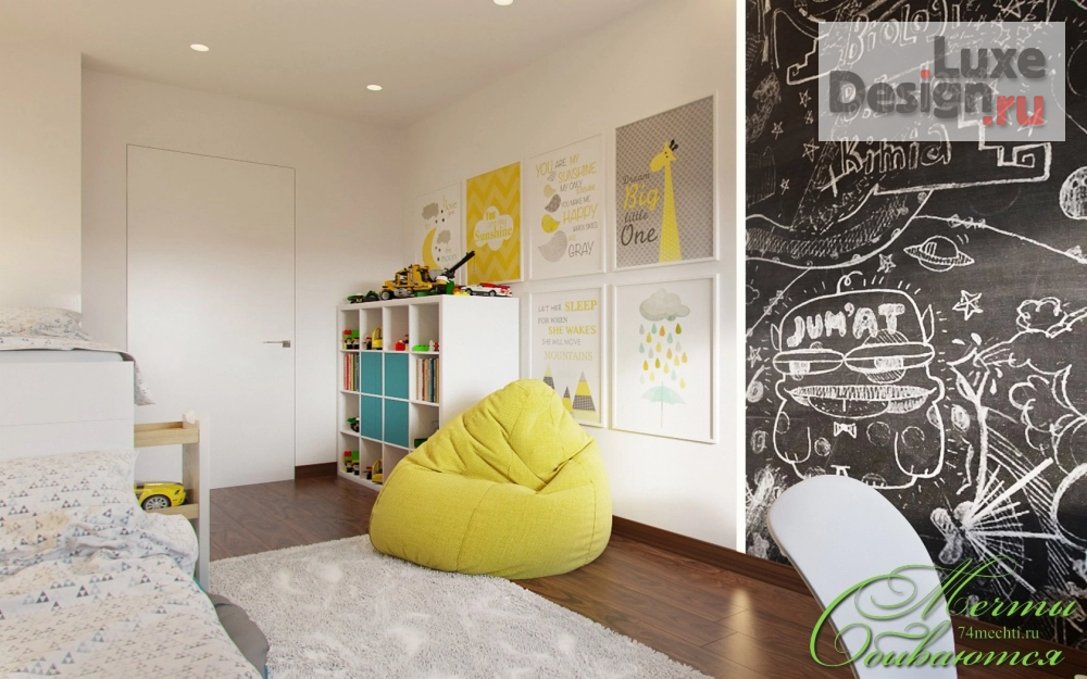 Дизайн интерьера детской "Детская и игровая комнаты в стиле функционализма" (фото 2)