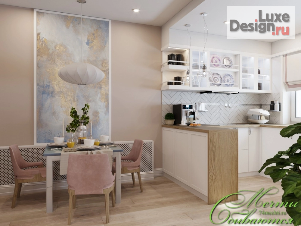 Дизайн интерьера кухни "Традиции современной кухни" (фото 3)