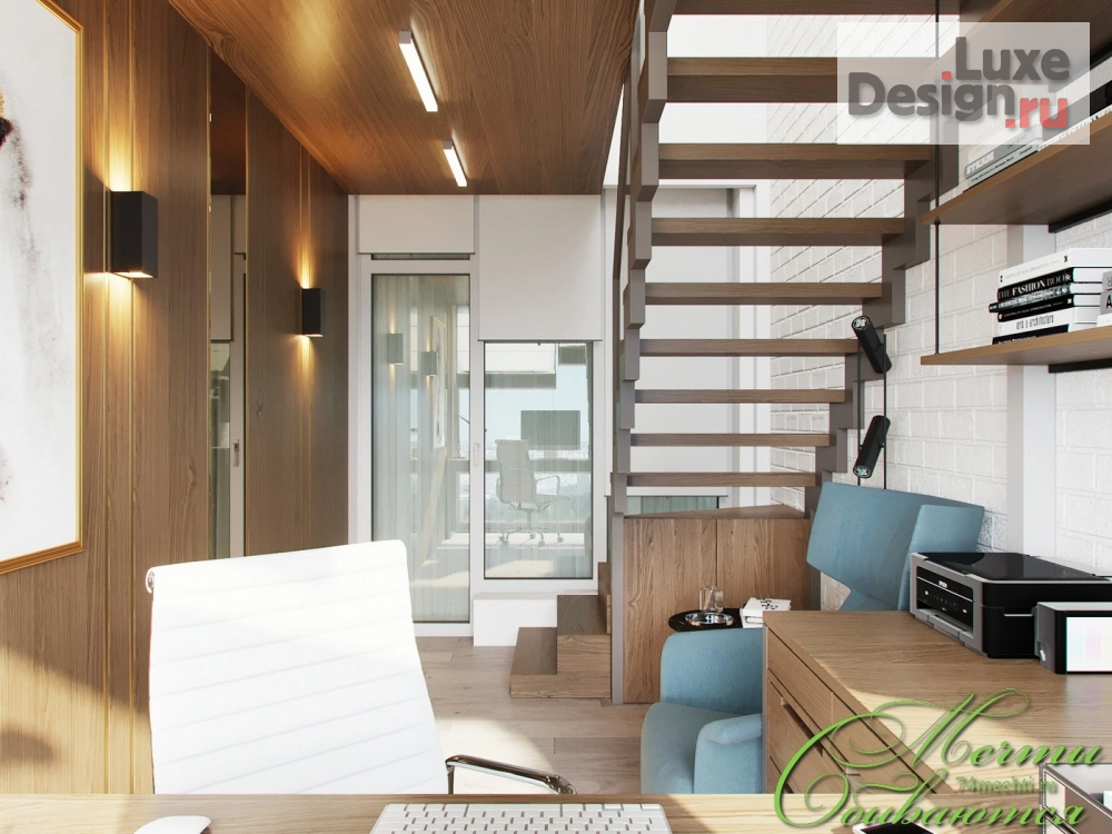 Дизайн интерьера квартиры "Кабинет под лестницей" (фото 4)