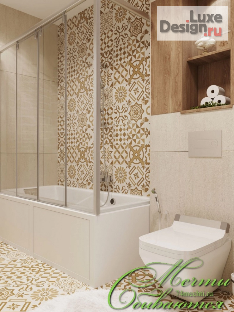 Дизайн интерьера ванной "Безмятежность и позитивность: ванные комнаты" (фото 4)