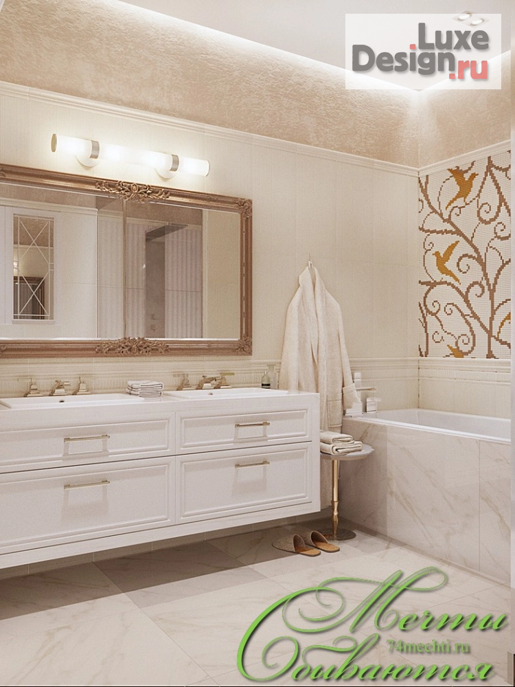 Дизайн интерьера комнаты "Ванные интерьеры в стиле ар-деко" (фото 4)