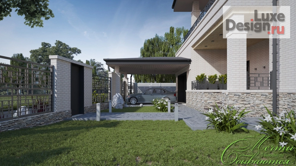 Частная архитектура "Современный минимализм" (фото 5)