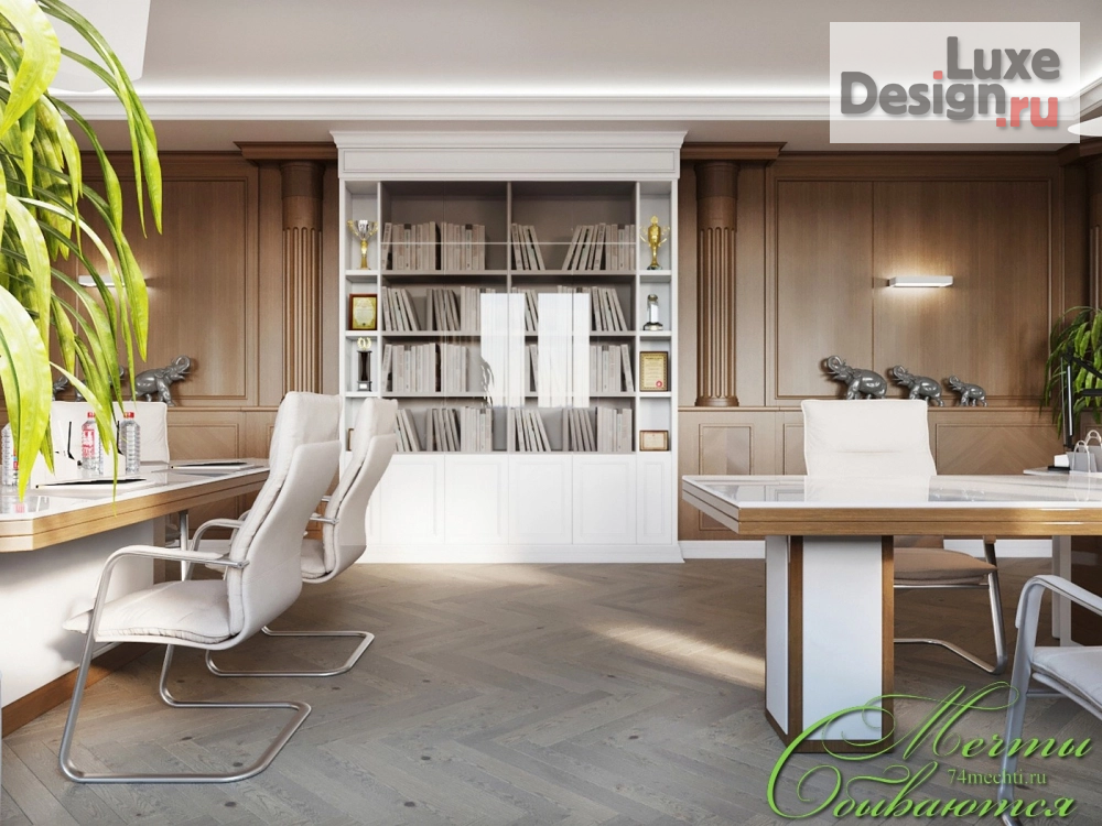 Дизайн интерьера кабинета руководителя "Интерьер кабинета руководителя" (фото 5)