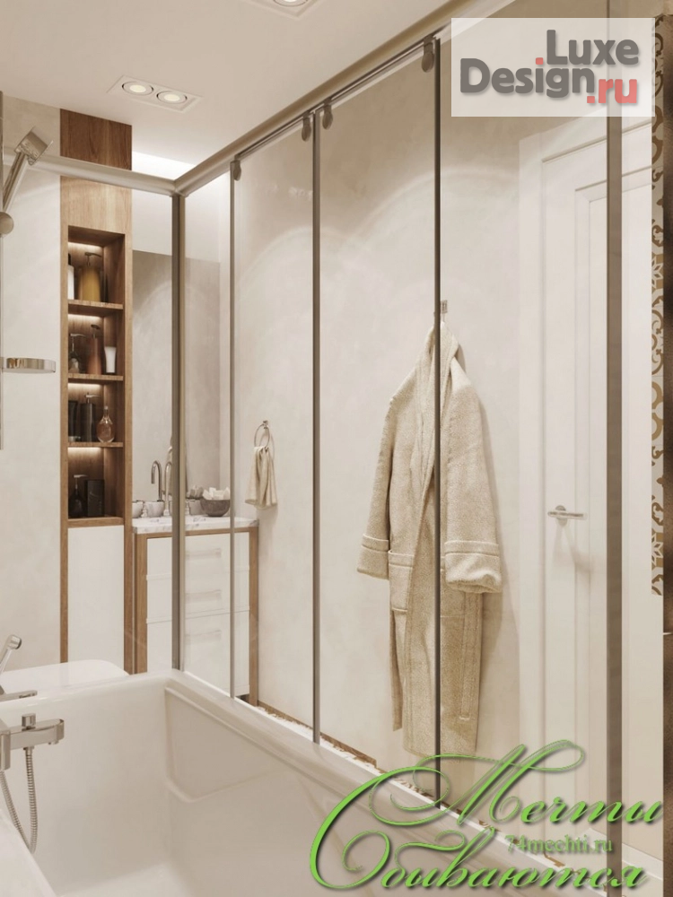 Дизайн интерьера ванной "Безмятежность и позитивность: ванные комнаты" (фото 5)