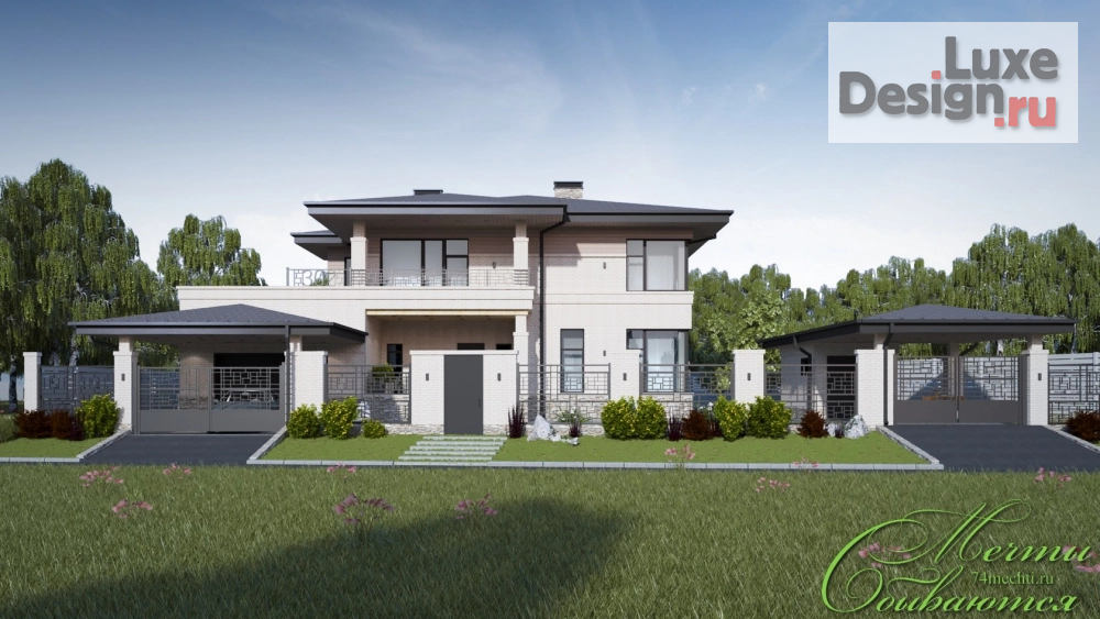 Частная архитектура "Современный минимализм" (фото 6)