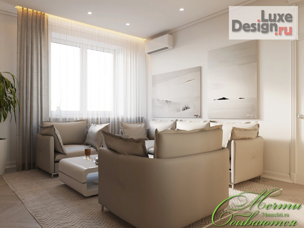 Дизайн интерьера кабинета руководителя "Интерьер кабинета руководителя" (фото 7)