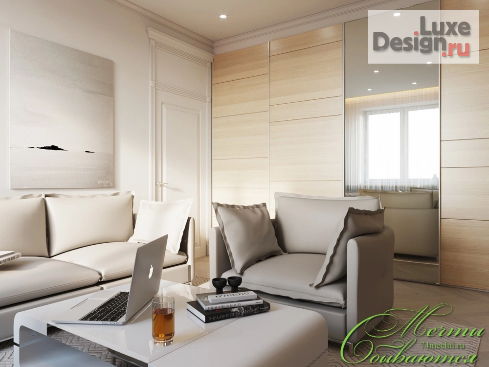 Дизайн интерьера кабинета руководителя "Интерьер кабинета руководителя" (фото 8)