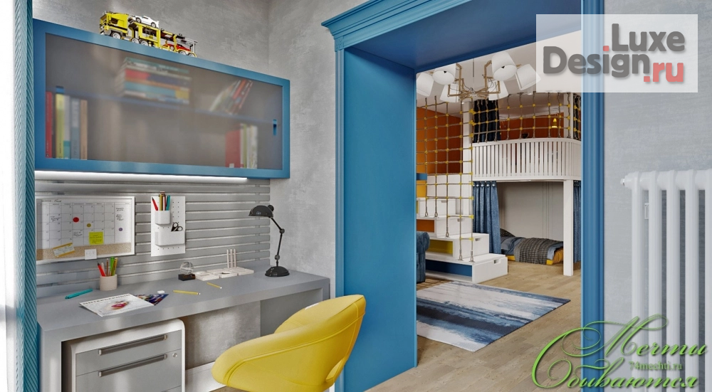 Дизайн интерьера комнаты "Детская комната в стиле ар-деко" (фото 11)